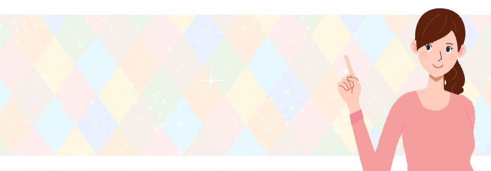 �����^���h���Xcariru�N�[�|���͂����炩��I�y�ő�5,000�~OFF�z�����^���h���XCariru�N�[�|���O��K�C�h�I2026�N�ŐV���Ɨ����U